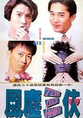 国产女主播在线播放