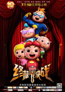 欧美人交a欧美精品