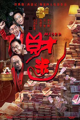 四虎亚洲国产成人久久精品