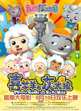 av人与动物