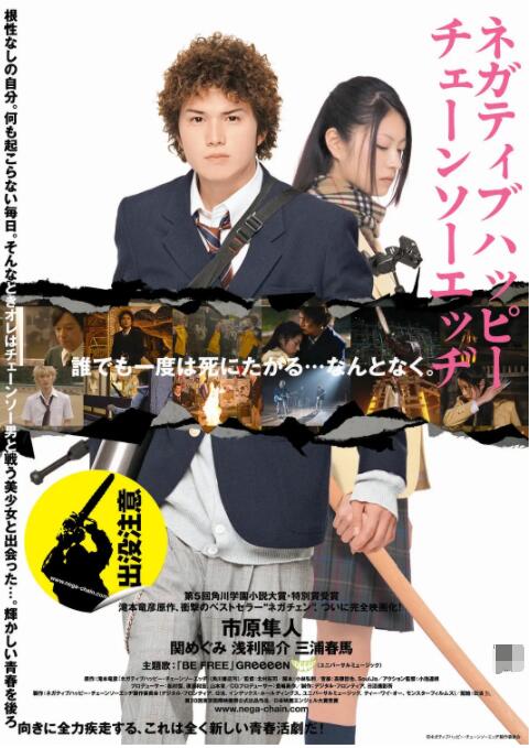 99久久国内精品成人免费