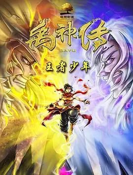国产一区二区三区免费播放