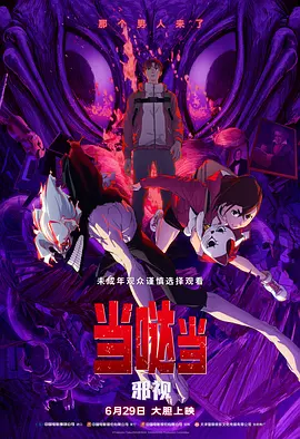 亚洲ai欧洲av