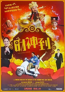 老汉色老汉首页a亚洲
