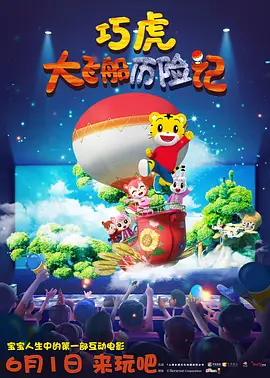 午夜av电影