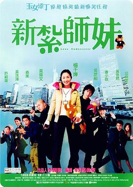 91女人18片女毛片60分钟