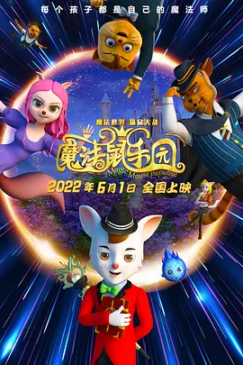 威九国际免费入口