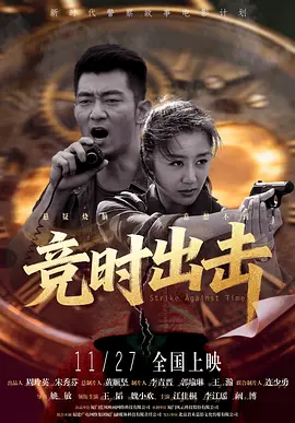 欧洲啪啪
