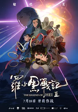 长款2020