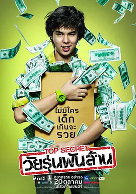 99国产精品国产精品久久