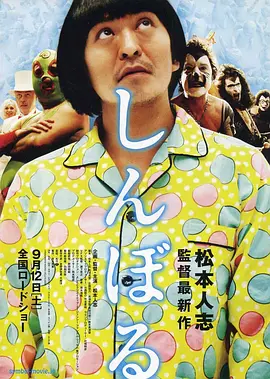 第四色激情网