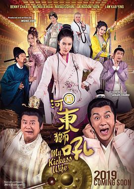 国产成人一级
