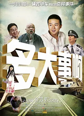 3d动漫美女被爆羞羞软件