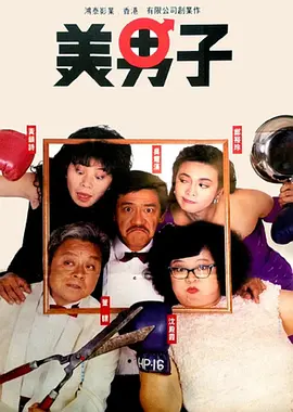 桃谷绘里香在线播放