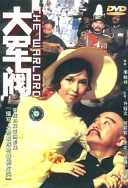 国产在线毛片
