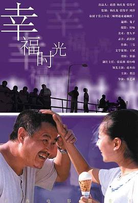 亚洲精品三