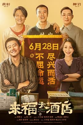 分享一个无毒不卡免费国产
