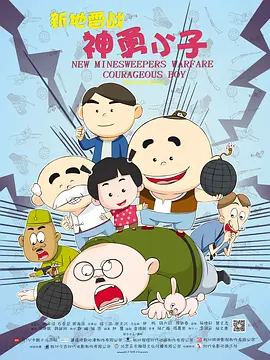 精品福利一二区