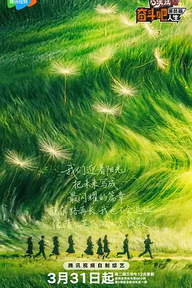 小明看看永久免费
