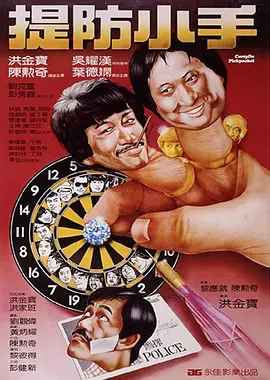芒果tv直播在线观看免费