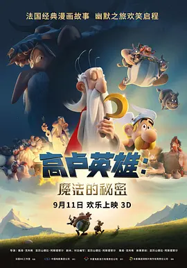亚洲国产精品免费视频