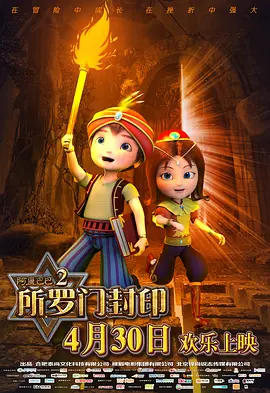 亚洲人成免费电影