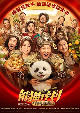 91精品国产成人