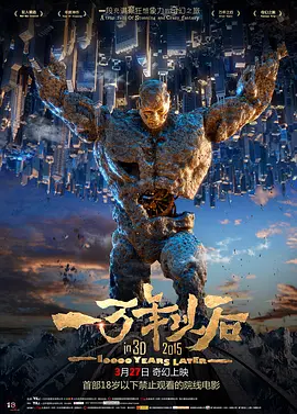 老师腿开大点我添添公视频