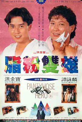 少妇白艳妮