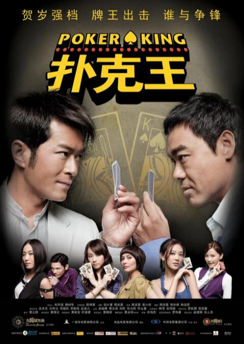 帮我劝一下女朋友吧