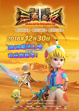 污片app