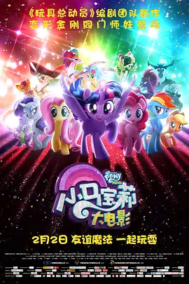 在线播放观看av