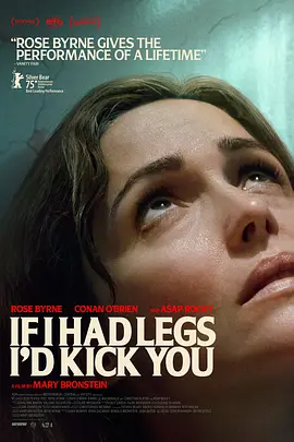 男生和女生一起差差差差
