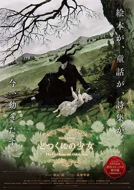 色综合色综合色综合色综合
