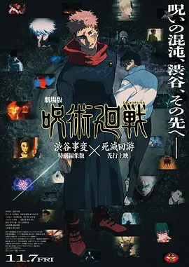 欧美日韩一区二区三区在线