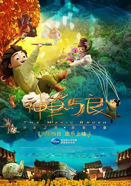 91麻豆精品国产自产在线