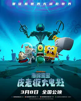 五月婷综合网