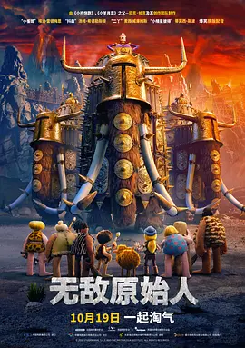 国产一区在线mmai