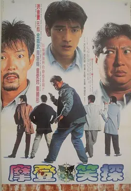 欧美日韩另类综合