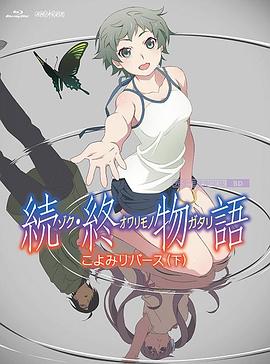按摩时被揉花蒂高潮