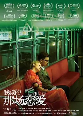 色婷婷av在线