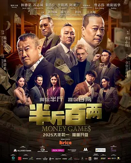 国内不卡一二三四区