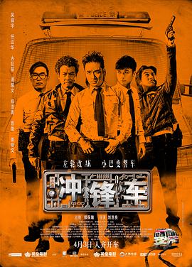 欧美日韩一品道