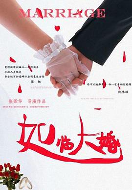 在线观看中文字幕码2021不用下载