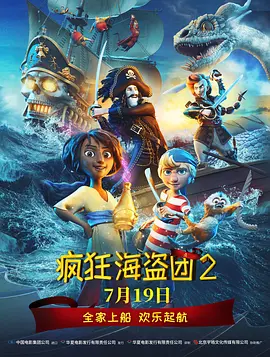 天天艹逼网
