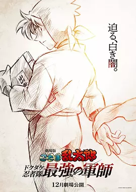 91免费视频观看