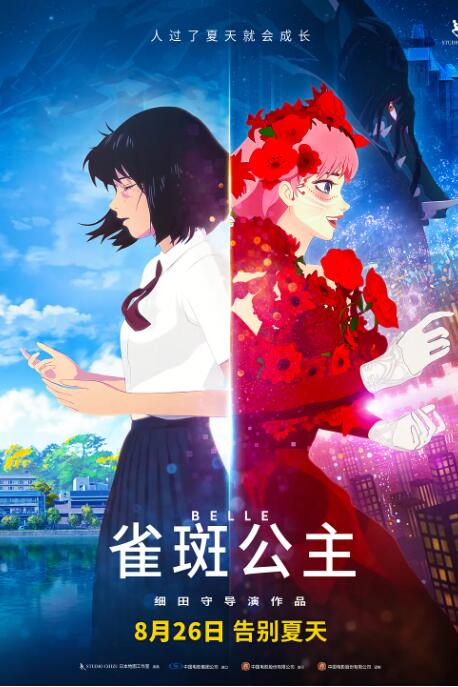 麻豆 free xxxx movies hd