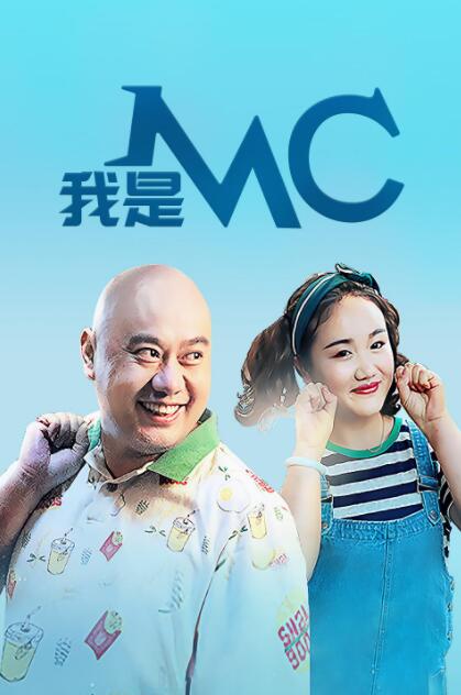 头晕的姨妈