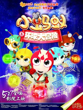 羞羞漫画登陆页面