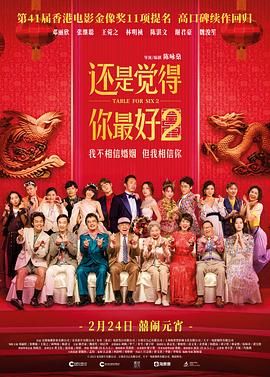 中国性xxxxx极品奶水